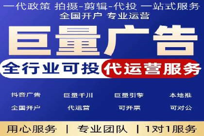 百度广告推广费用预算技巧